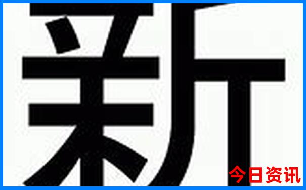 北海道旅游最佳月份