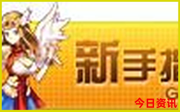 西太行山最美的地方