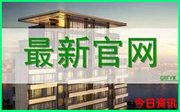 江西汪山土库景区位于什么位置