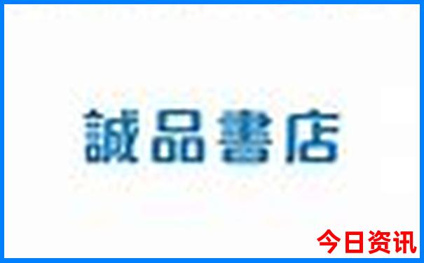 盛夏避暑旅游优选之地