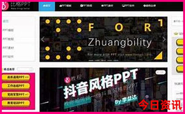 去北海旅游攻略北海自由行攻略