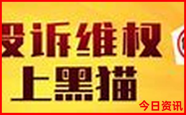 风景区旅游景点排行