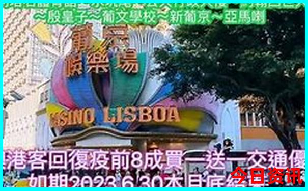 四川最好玩的地方