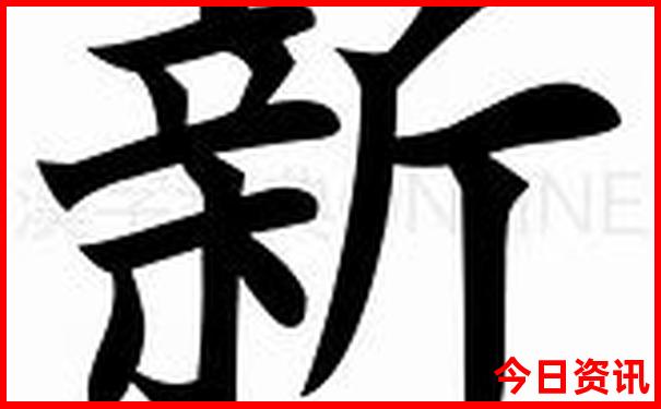 金华免费旅游景点大全 排名
