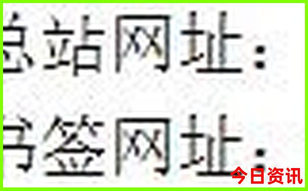 贵阳火车站附近景点有哪些