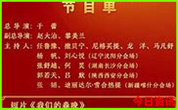 夏天去哪里避暑最好了