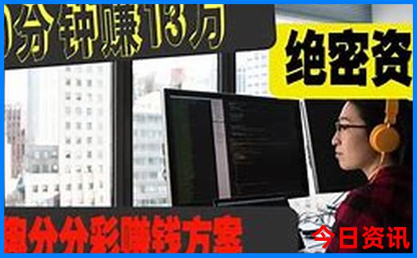 吉林十大必去景点