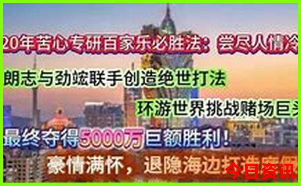 暑假避暑的好地方