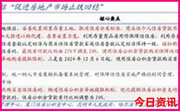 海边避暑的好地方