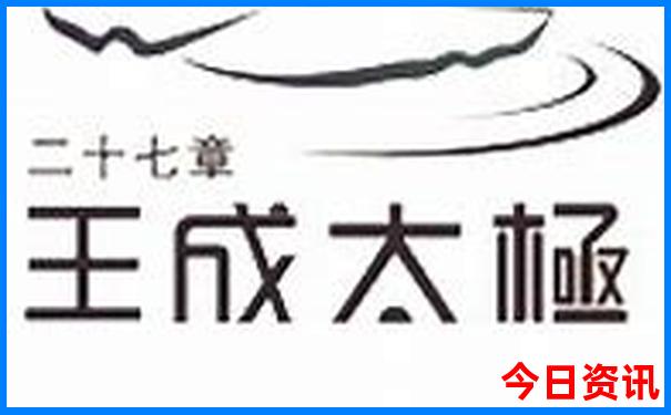 成都出发二日游推荐