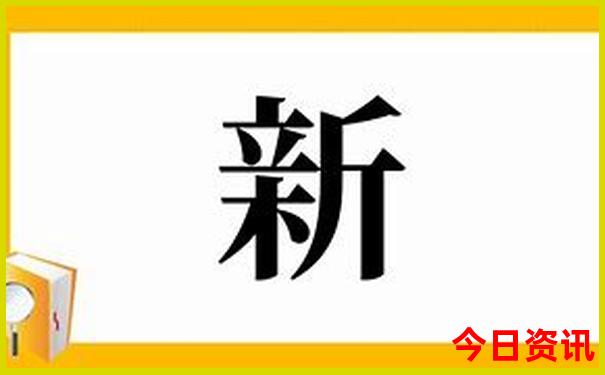 四川旅游景点排名前十名