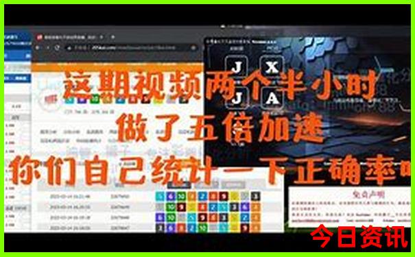 夏天去哪里玩比较合适