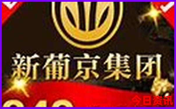 适合小朋友旅游的城市有哪些