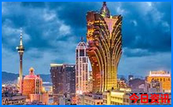 2025年澳门码今晚开奖结果