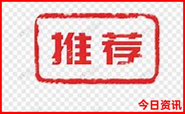七八月适合带孩子去哪里旅游凉快