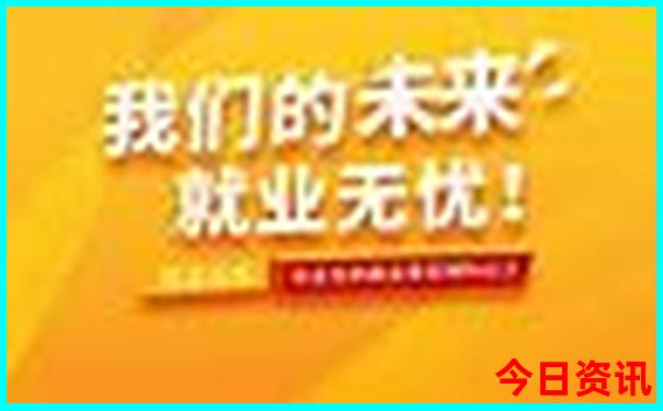 福清十大旅游景区