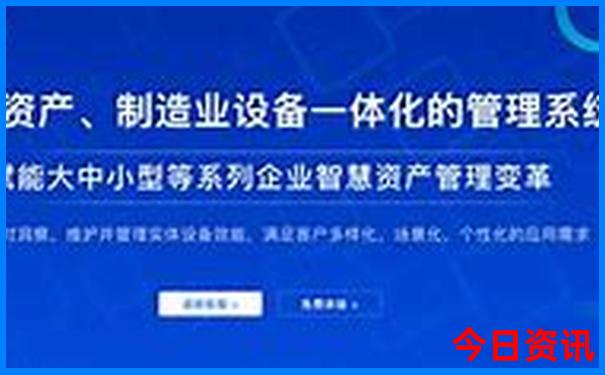 永新有什么好玩的地方旅游景点