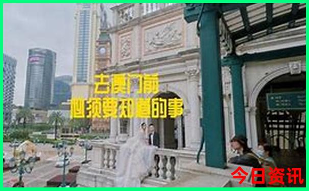 贵阳带孩子玩的地方