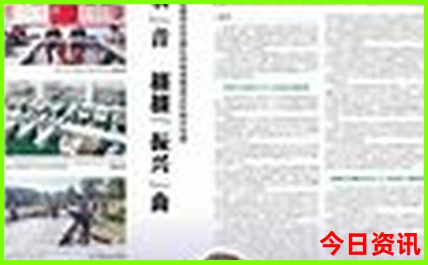 武汉有什么好玩的地方适合学生