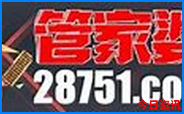 双桥沟三个必去的景点