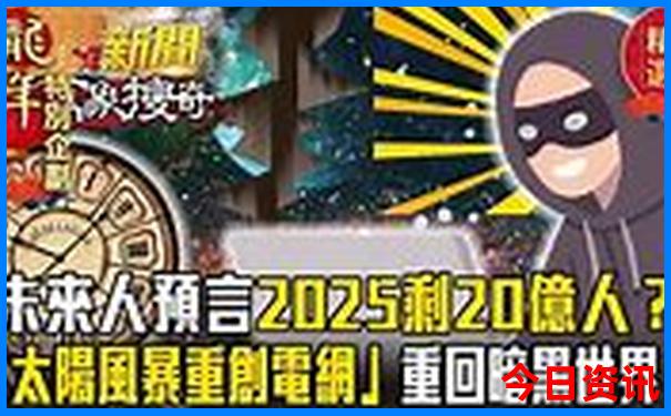 台州好玩的地方旅游景点