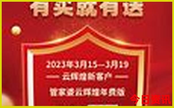 四五天去哪里旅游推荐