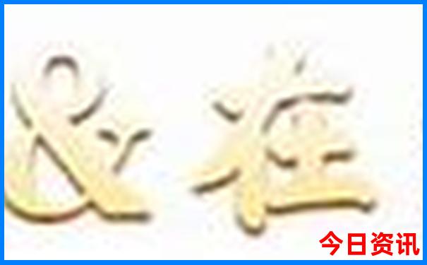 新疆北屯旅游景点有哪些