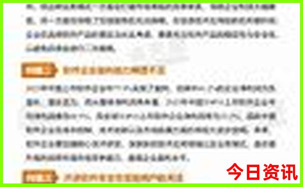 暑假哪里游玩比较好