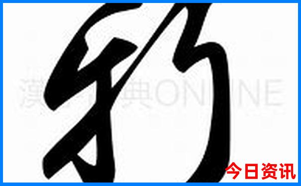 满城必去三个景点
