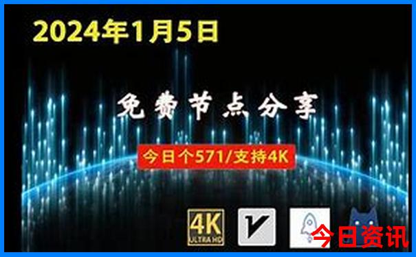 立春是特马最准确生肖