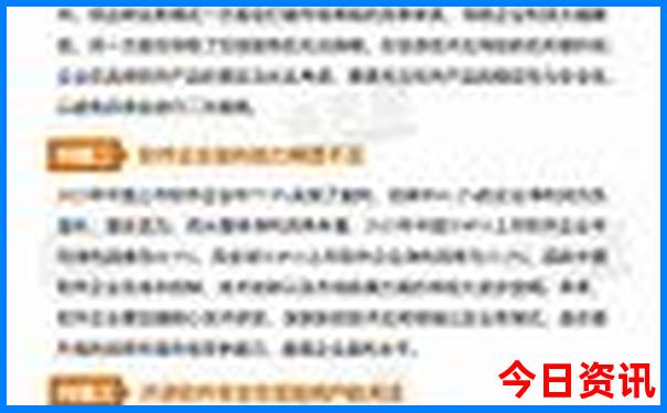 草原哪个地方哪个景区最美