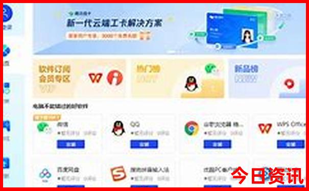 7月最适合去的5个地方