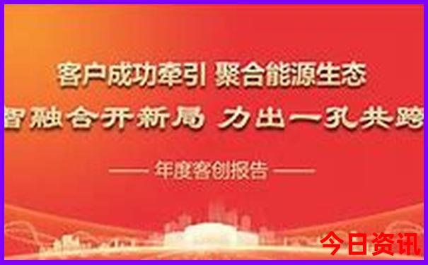 成都重庆自由行攻略