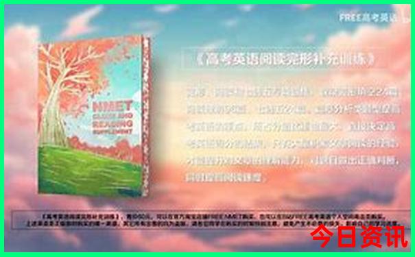 暑假洛阳旅游攻略