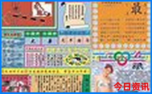暑假带小学生去哪里旅游合适
