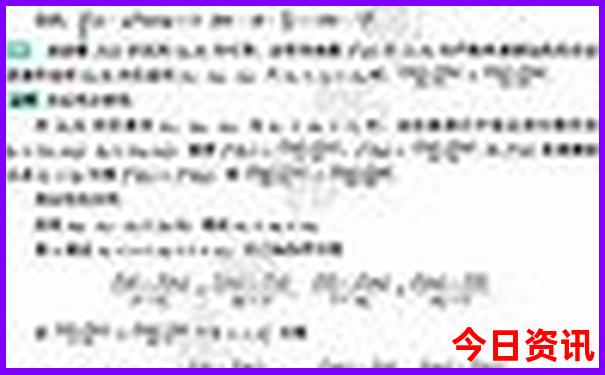 过年去哪里旅游好玩又便宜