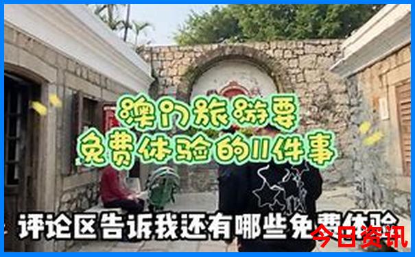 西安有哪些好玩的地方