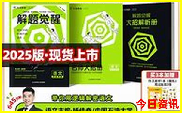 中国最热的城市排行榜前十名