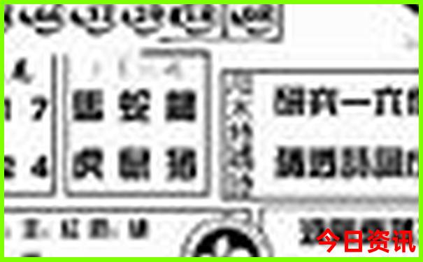 化州哪里好玩的景点推荐