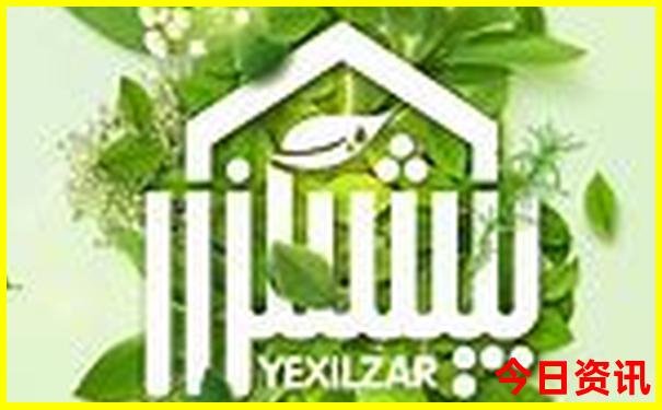 东北旅游攻略自助游