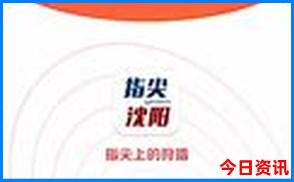 大理最适合旅游的月份