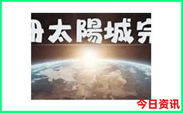 潮州那里好玩的地方推荐