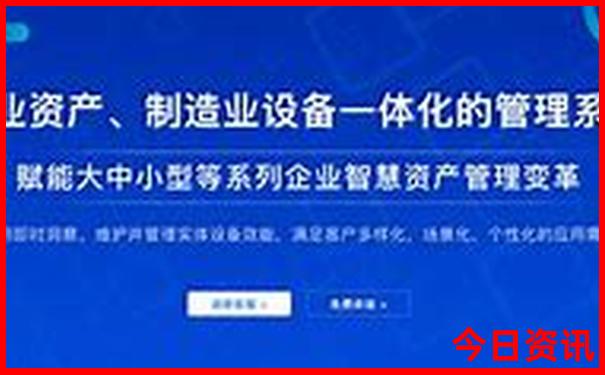 现在中国哪个地方最热