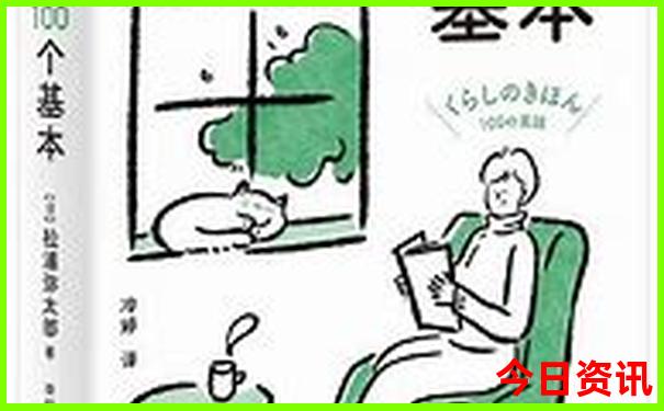 附近有什么好玩的景点