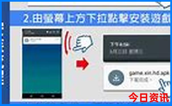 广州带小孩去哪里玩比较好