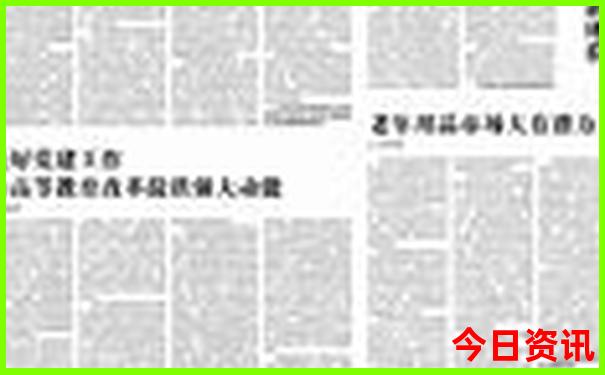 贵州有哪些景点值得去玩