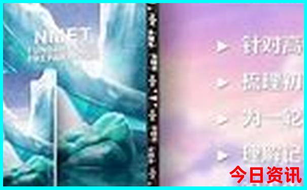 狮岭附近有什么好玩的景点