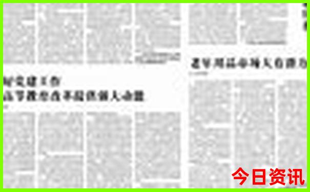 长三角避暑胜地有哪些
