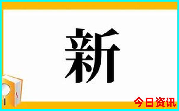 中国6a景区排名最新