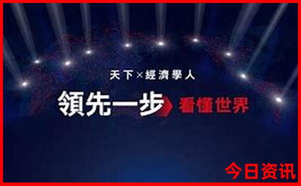 暑假带孩子老人去哪旅游最合适